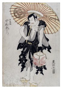 Nakamura Utaemon as Hokaibo
