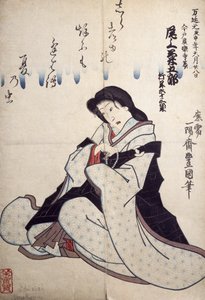 Portrait of Kabuki Theater Actor, Ukiyo-e by Utagawa Toyokuni, Edo Period by Utagawa Toyokuni