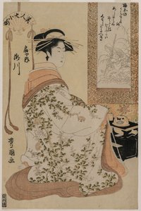 Takigawa of Ogiya, from the Series Beauties as the Seven Komachi, c. 1793-97 by Utagawa Toyokuni