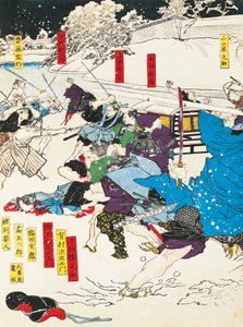 The Battle of the Snow, Samurai Defending a Japanese Fortress by Utagawa Toyokuni