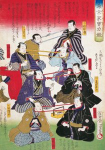 Theatre School by Utagawa Toyokuni