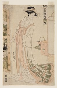 Wisdom by Utagawa Toyokuni