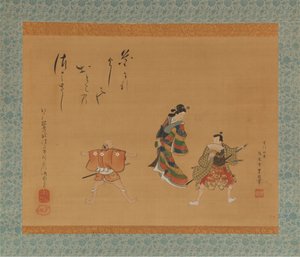Fuwa Banzaemon by Utagawa Toyokuni II