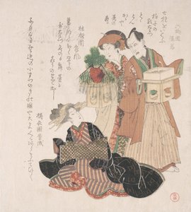 Actor Nakamura Utayemon with Two Women Preparing for the New Year Ceremony by Utagawa Toyokuni I