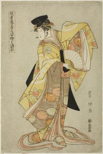 Hamamuraya: Segawa Kikunojo III as Shirabyoshi Hisakata, from the series "Portraits of Actors on Stage" by Utagawa Toyokuni I