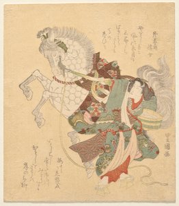 Ichikawa Danjūrō VII as Okane by Utagawa Toyokuni I
