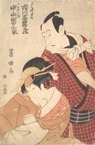 Ichikawa Komazo II in the Role of Akaneya Hanshichi from the Play Hadesuga by Utagawa Toyokuni I