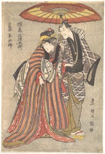Kabuki Actors: Bando Mitsugoro and Iwai Hanshiro by Utagawa Toyokuni I