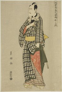 Koraiya: Ichikawa Komazo III, from the series "Portraits of Actors on Stage (Yakusha butai no sugata-e)"