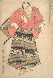 The Actor Sawamura Sojuro III in the Role of Shimada Juzaburo by Utagawa Toyokuni I