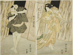The Actors Onoe Kikugoro III as Shirokiya Okoma and Matsumoto Koshiro V as her lover Saiza by Utagawa Toyokuni I