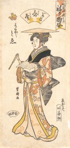 The Geisha To’e as a Vendor of Poems, from the Series Gion Festival Costume Parade by Utagawa Toyokuni I