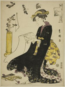 The Ninth Month, from the series Fashionable Twelve Months by Utagawa Toyokuni I