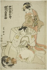 The actors Ichikawa Komazo III as Akuhachiro Tokikage and Nakayama Tomisaburo I as Yushide, the sister of Rokurozaemon, in the play 