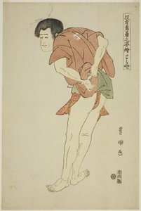 Toraya: Arashi Ryuzo II as the Monk Tojibo in the Play "Hatsu Akebono Kaomise Soga," from the Series "Portraits of Actors on Stage" by Utagawa Toyokuni I