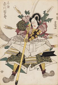 Ukiyo-e print - Ichikawa Danjuro IV, c1780-1825 by Utagawa Toyokuni I