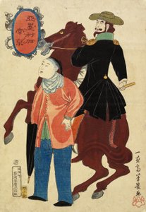 American Horseman and a Chinese by Utagawa Yoshiiku