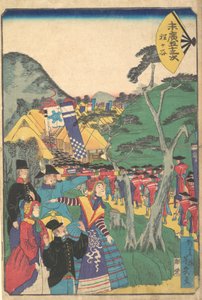 Hodogaya