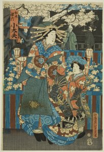 Kodaiyu of the House of Matsumoto