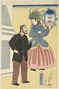 Russian Couple (Oroshia) by Utagawa Yoshiiku