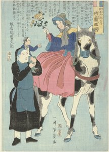 French Woman on Horseback with Chinese Servant and Child by Utagawa Yoshikazu