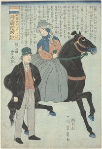 Dutch Couple, with the Woman on Horseback, Netherlands on the European Continent