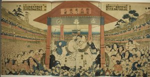 Procession of Wrestlers for a Fundraising Match by Utagawa Yoshimune