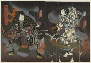 Two actors between flames and smoke by Utagawa Yoshitaki