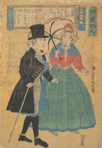 A Dutch Couple, 1863 by Utagawa Yoshitora