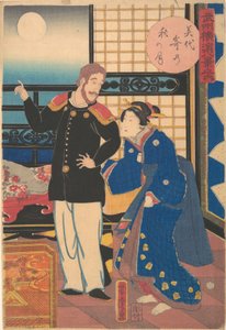 Autumn Moon at Miyozaki by Utagawa Yoshitora