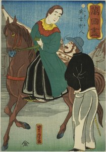 English (Igirisujin), from the series "A Collection of Various Countries (Bankoku zukushi)"