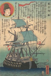 English Ship by Utagawa Yoshitora