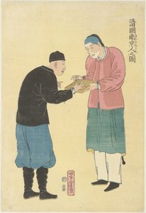 Two Chinese with an Abacus by Utagawa Yoshitora