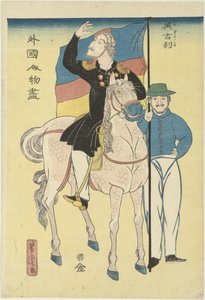 Two Englishmen with Horse and Flag