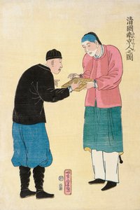 Two Chinese men with an abacus