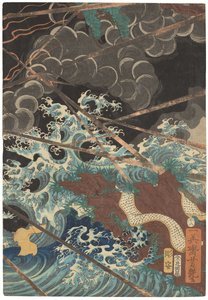 Tametomo homare no jukketsu (Ten famous excellences of Tametomo), c. 1858 by Utagawa Yoshitsuya