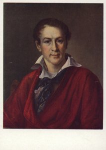 Portrait of Krasheninnikov