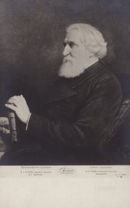 Ivan Turgenev, Russian novelist, short story writer and playwright