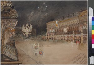 Illumination on the Occasion of the Age of Majority of Tsarevich Nikolai Alexandrovich on September 8, 1859, in Saint Petersburg
