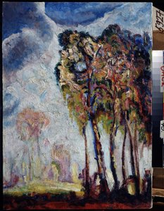 Landscape with Trees by Vasily Ivanovich Denisov