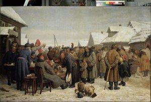 Public Property Auction for the Arrears