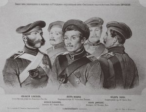The Soldiers who Distinguished Themselves in the Defense of Sevastopol, 1855