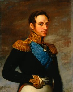 Portrait of Emperor Nicholas I