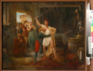 Don Quixote Fighting Certain Skins of Red Wine