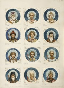 Medallions with Russian Saints Study for frescos in the St Vladimirs Cathedral of Kiev by Viktor Mikhaylovich Vasnetsov