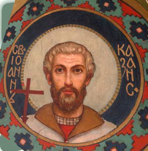 Saint Martyr John of Kazan by Viktor Mikhaylovich Vasnetsov