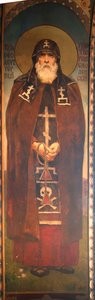 Saint Prince Theodore the Black
