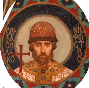 Saint Prince Vasilko Konstantinovich of Rostov, 1885-1896