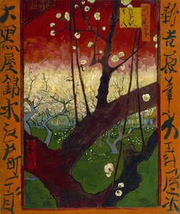 Japonaiserie: Flowering Plum Orchard (after Hiroshige), Paris by Vincent van Gogh