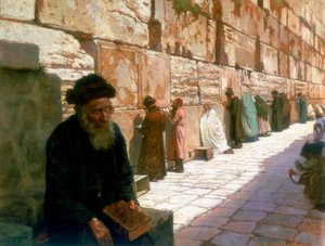 The Wailing Wall, Jerusalem, 19th century